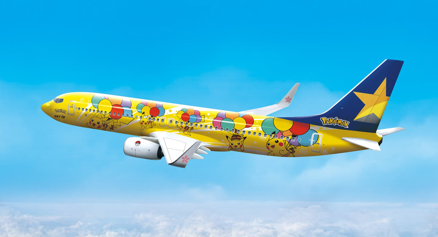 Image JET PIKACHU HINGGA SNEAKER SLIP-ON NOÓSA